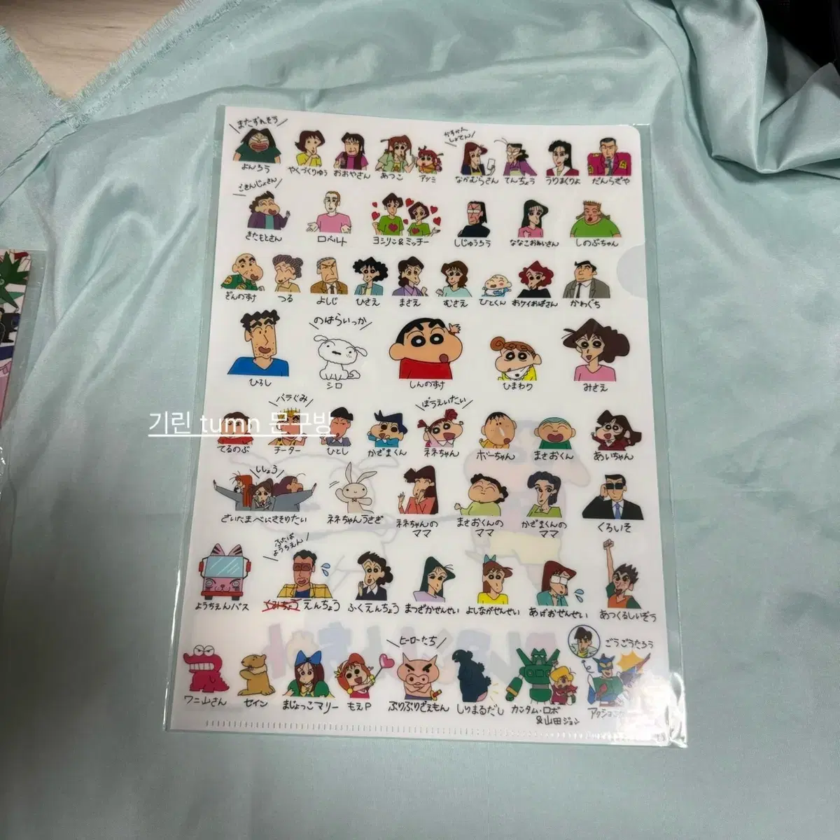 thumbnail-3
